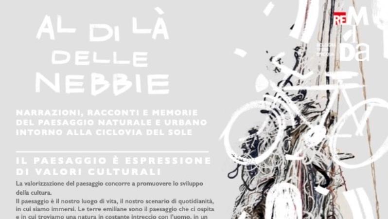 Al di là delle nebbie - Workshop di creazione sonora